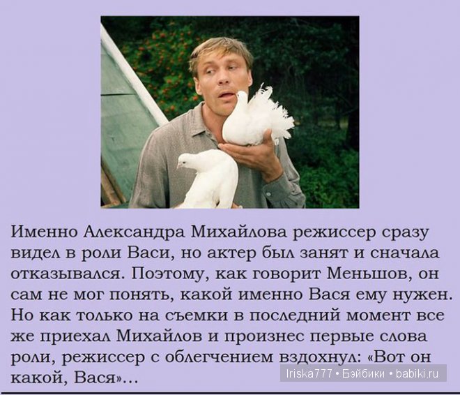 Слова из роли сценарий Слова из роли сценарий