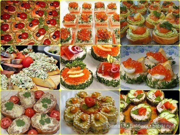 Вкусные бутерброды на праздничный стол рецепт