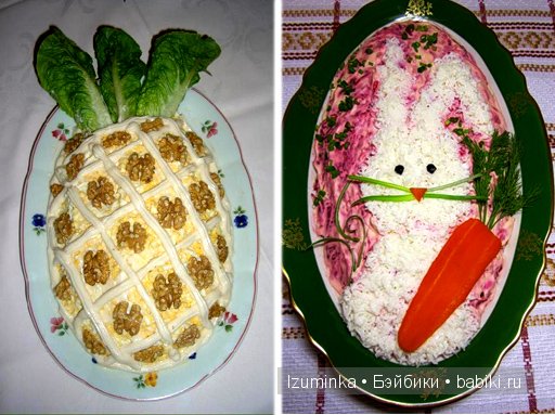 Салат на день рождения ребёнка с Салат на день рождения ребёнка с