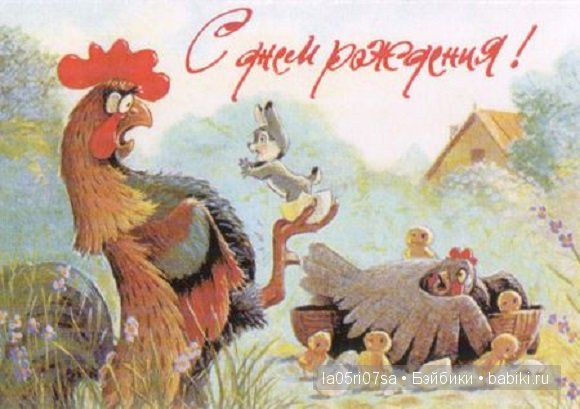 Стих для мужа христианские Стих для мужа христианские