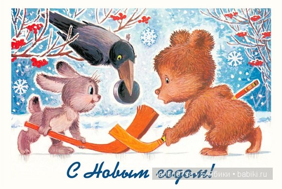 Высказывания о России. Цитаты о России. Афоризмы о России. Фразы о России Вагон бытовки в Уфе