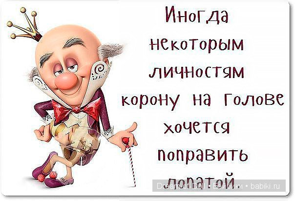 Бензобур ADA GroundDrill-5 А00231 - цена, отзывы DPK by Николай Юрченко - issuu