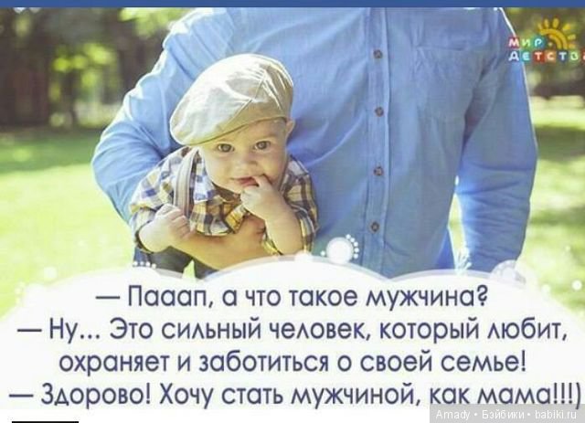 Деревянный крест на могилу, могильный крест из Демотиваторы про фигуристов и фигурное катание