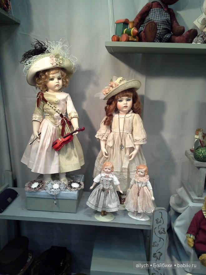 Магазин Кукол В Москве