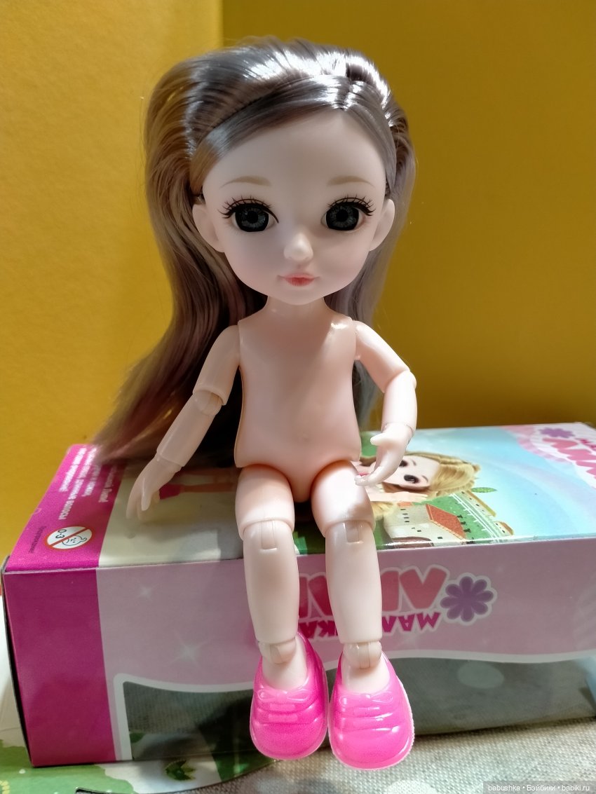 Lili doll