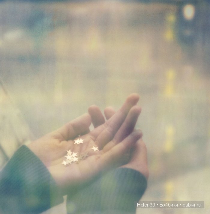 Hopes and dreams essay writing Hopes And Dreams Essay by