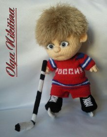 Вязанный хоккей Вязанный хоккей