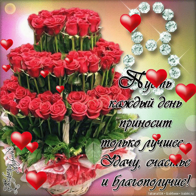 Поводок с амортизатором своими руками 27