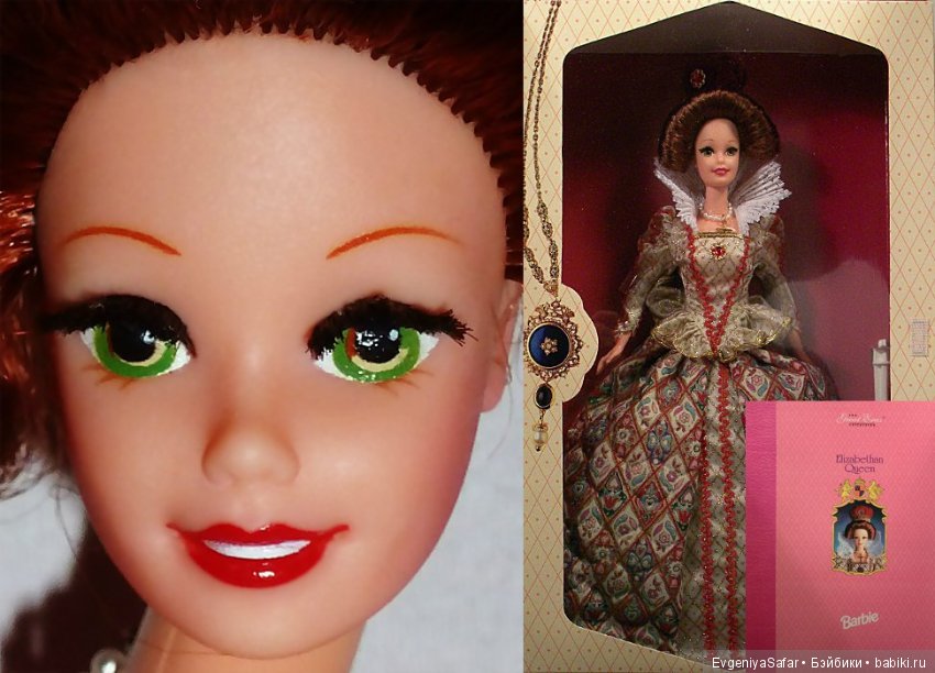 Queen barbie