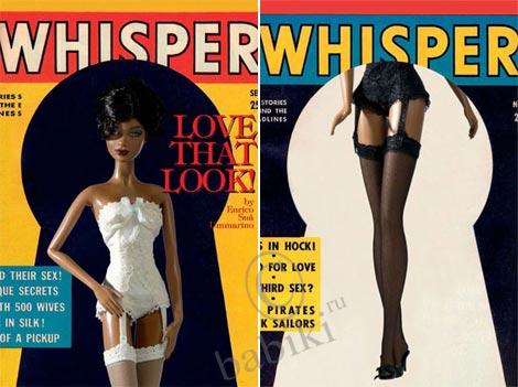 Vogue: черная кукла Барби (фото 4)