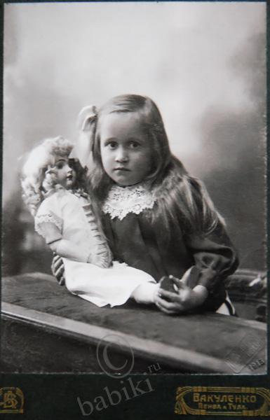 Красивые фото - ретро дети с ретро куклами 2 | Бэйбики Красивые фото - ретро дети с ретро куклами 2 (фото 3)