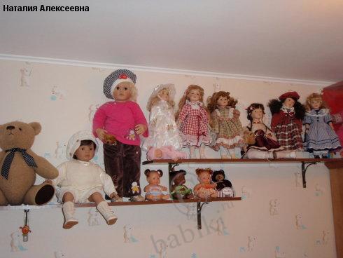 Моя коллекция "после летняя" (фото 8)