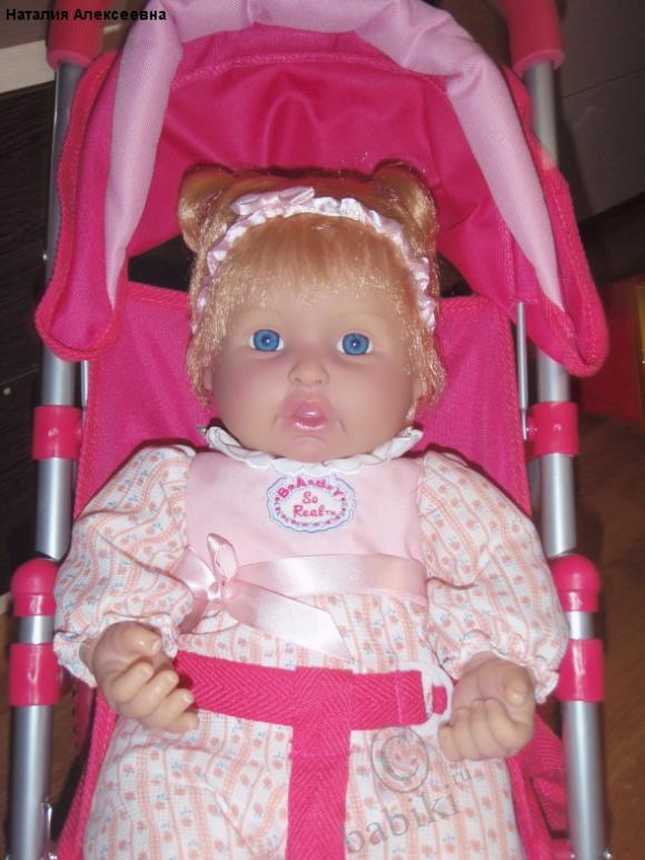 Девочки, что я там вам заливала про заключительный аккорд коллекции?:)