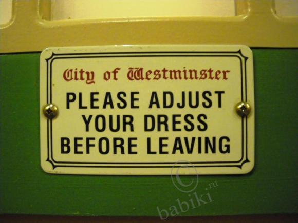 По просьбам трудящихся - ресторан "The Hooch" и другие окрестности Екб