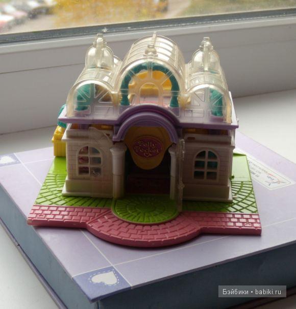 Мои игрушечные домики : Polly Pocket