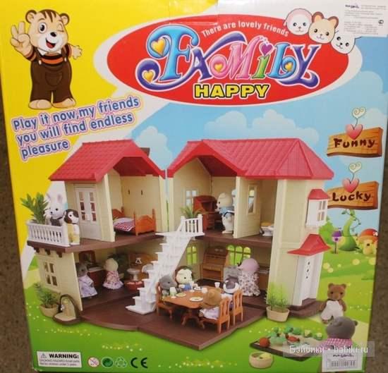 Sylvanian Families - подделки. Где купить?