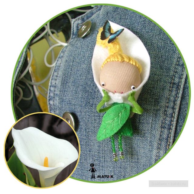 Смешные авторские куколки от matu-k