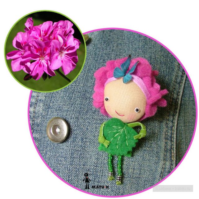 Смешные авторские куколки от matu-k