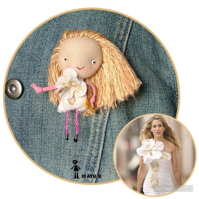 Смешные авторские куколки от matu-k