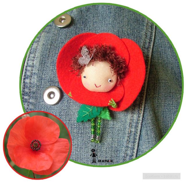 Смешные авторские куколки от matu-k