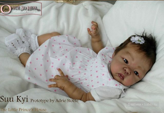Молд для куклы реборн Suu Kyi от Adrie Stoete-Schuiteman