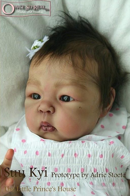 Молд для куклы реборн Suu Kyi от Adrie Stoete-Schuiteman