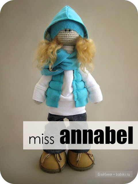 Авторские куклы Coraline, вязанные крючком