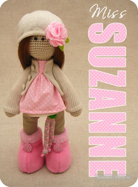 Авторские куклы Coraline, вязанные крючком