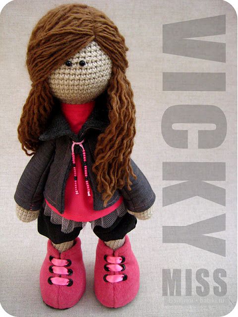 Авторские куклы Coraline, вязанные крючком