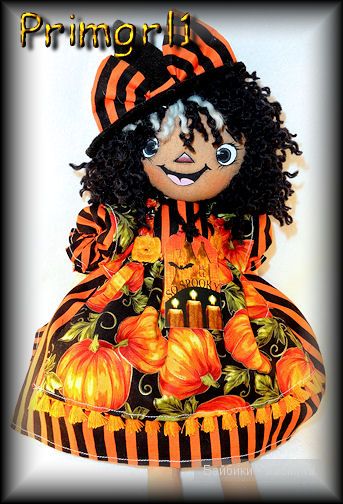 Мягкие авторские куколки от  primgrl1