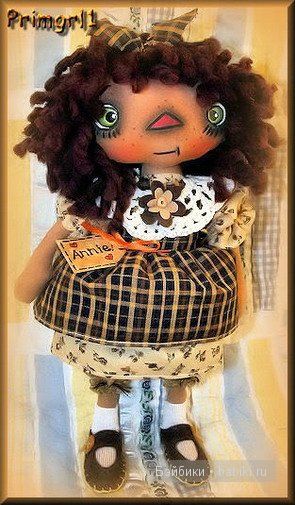 Мягкие авторские куколки от  primgrl1