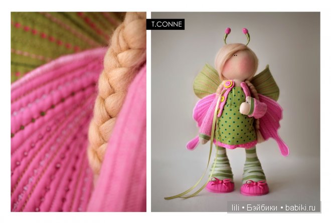 Авторские мягкие куклы Татьяны Коннэ