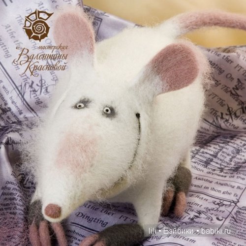 Авторские игрушки Валентины Красновой - валяние из шерсти