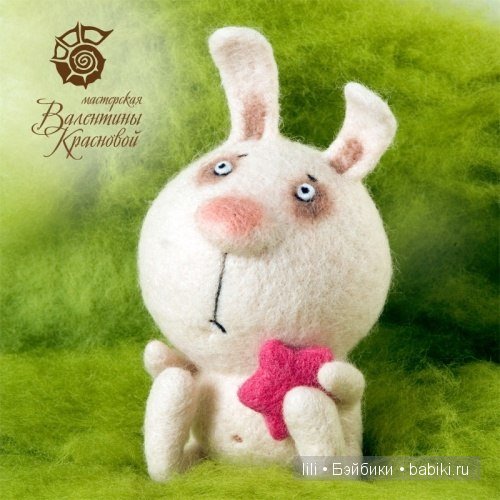 Авторские игрушки Валентины Красновой - валяние из шерсти