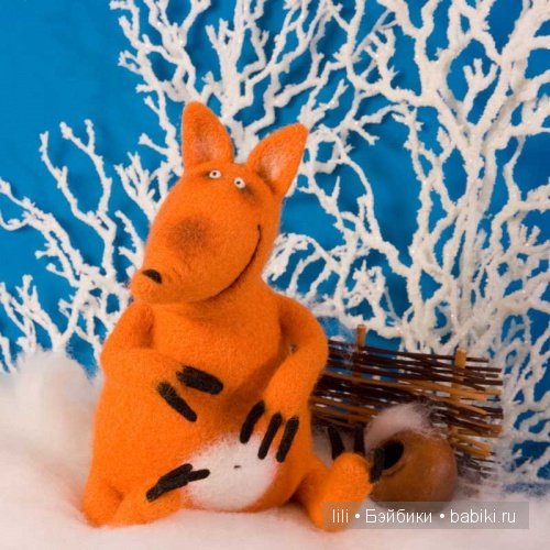 Авторские игрушки Валентины Красновой - валяние из шерсти