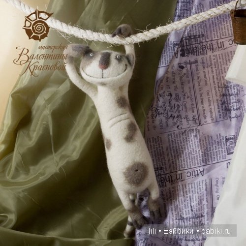 Авторские игрушки Валентины Красновой - валяние из шерсти