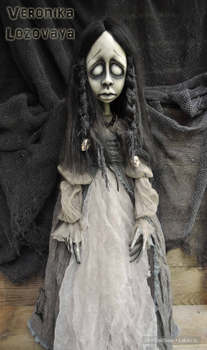 Авторские игрушки Veronika Lozovaya, Dark Alley Dolls