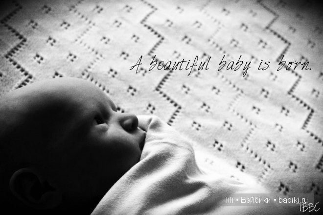 Малыш Grayson от Bonnie Brown