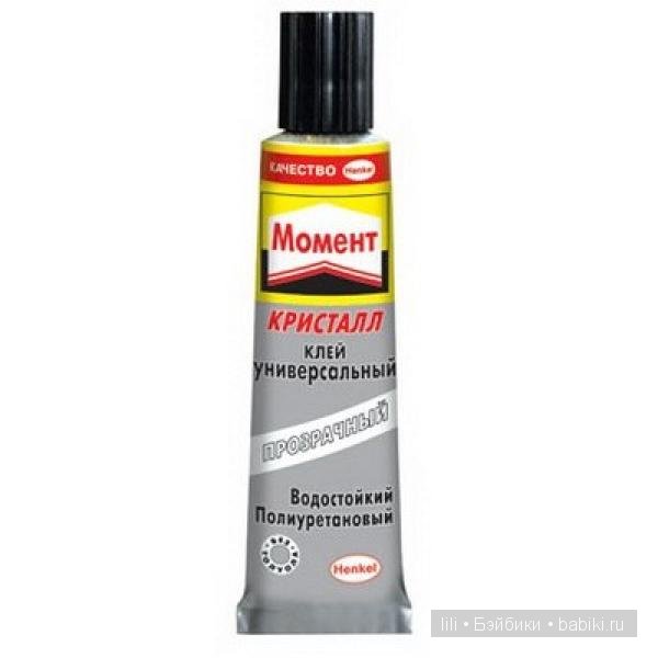 Учимся делать реборн, часть 33