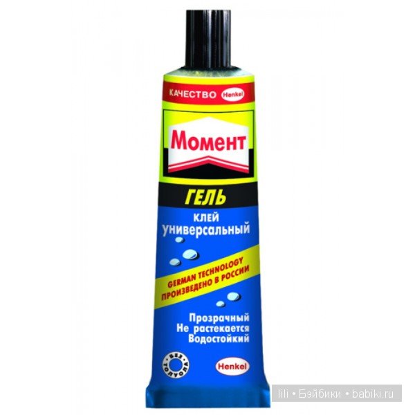 Учимся делать реборн, часть 33 (фото 2)