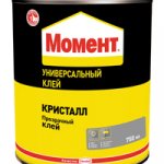 Учимся делать реборн, часть 33