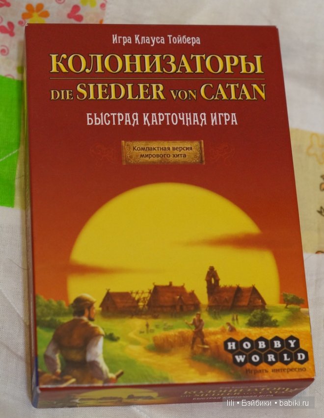 Интересные игры для детей и взрослых Интересные игры для детей и взрослых