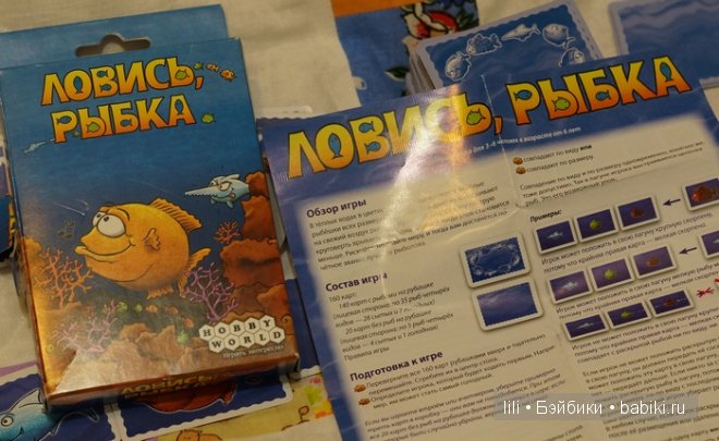 Интересные игры для детей и взрослых Интересные игры для детей и взрослых