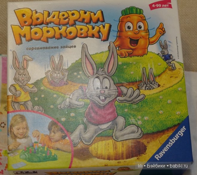 Интересные игры для детей и взрослых Интересные игры для детей и взрослых
