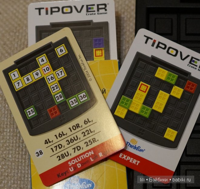 Интересные игры для детей и взрослых