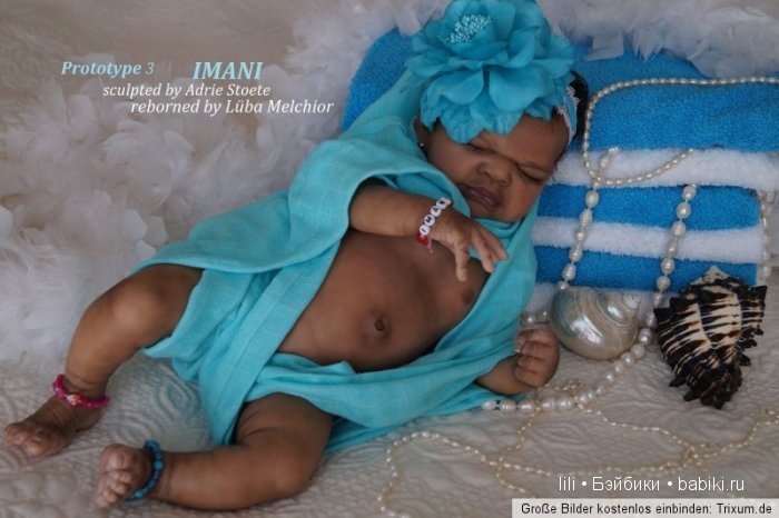 Новый молд Imani by Adrie Stoete