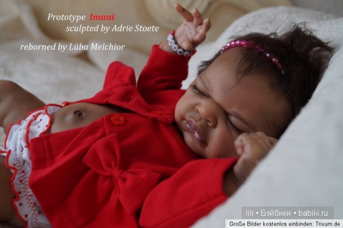 Новый молд Imani by Adrie Stoete