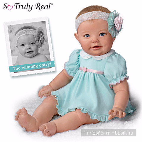 Emerie Baby Doll By Ping Lau