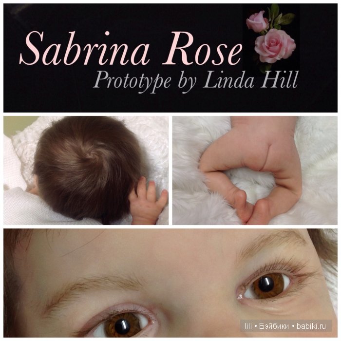 Молд для куклы реборн Sabrina Rose от скульптора Ping Lau
