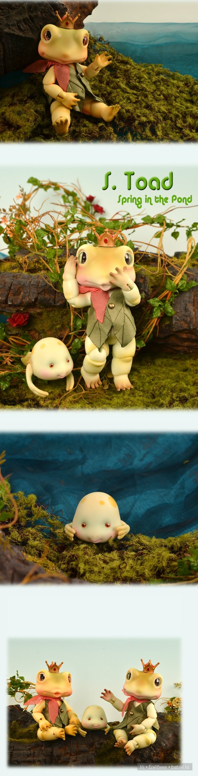Предзаказ на лягушат S.Toad, Spring in the Pond от Soom